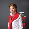 程瀟龍歌曲歌詞大全_程瀟龍最新歌曲歌詞