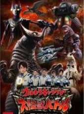 最新2011-2000怪物卡通片_2011-2000怪物卡通片大全/排行榜_好看的動漫