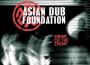 Enemy Of The Enemy專輯_Asian Dub FoundationEnemy Of The Enemy最新專輯