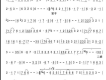 音樂幫推薦圖片照片_音樂幫推薦