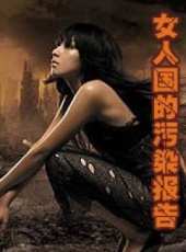 曹翠芬演過的電影電視劇線上看_影視作品大全_好看的明星