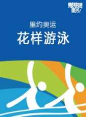 光影空間最新一期線上看_全集完整版高清線上看_好看的綜藝