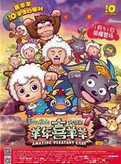祖晴演過的電影電視劇線上看_影視作品大全_好看的明星