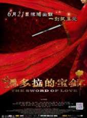 陳雅麗演過的電影電視劇線上看_影視作品大全_好看的明星