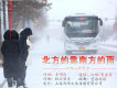 紅陌歌曲歌詞大全_紅陌最新歌曲歌詞