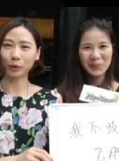 萬萬沒想到最新一期線上看_全集完整版高清線上看_好看的綜藝