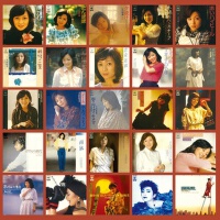 70’s~80’s シングルA面コレクション (70’s~80’s 單曲A面精選集)