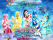 大小Ann歌曲歌詞大全_大小Ann最新歌曲歌詞