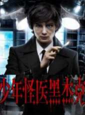 最新2011-2000日本電影_2011-2000日本電影大全/排行榜_好看的電影