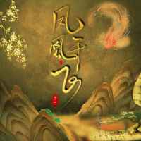 於一個人資料介紹_個人檔案(生日/星座/歌曲/專輯/MV作品)