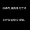 陌生圖片照片