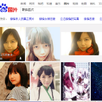 銀臨&小曲兒圖片照片_銀臨&小曲兒