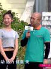 勇者大沖關 第2季最新一期線上看_全集完整版高清線上看_好看的綜藝