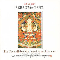 薩迦塔立寺僧團圖片照片_薩迦塔立寺僧團