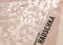 The Prepared Piano專輯_HauschkaThe Prepared Piano最新專輯