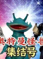 最新2022卡通片_2022卡通片大全/排行榜 - 蟲蟲動漫