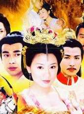 至尊紅顏（內地版）線上看_全集高清完整版線上看_分集劇情介紹_好看的電視劇