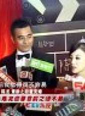 娛樂現場2012最新一期線上看_全集完整版高清線上看_好看的綜藝