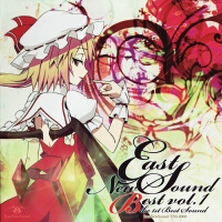 EastNewSoundBest vol.1