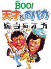 喬宏最新電影_喬宏電影全集線上看_好看的電影