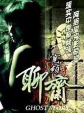 曹永廉演過的電影電視劇線上看_影視作品大全_好看的明星