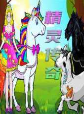 2023最新卡通片大全_好看的卡通片線上看_好看的動漫