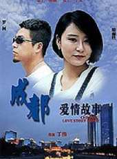 張莉演過的電影電視劇線上看_影視作品大全_好看的明星