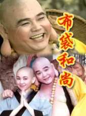 張世演過的電影電視劇線上看_影視作品大全_好看的明星