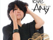 Love Amy EP