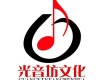 光音坊唱片歌曲歌詞大全_光音坊唱片最新歌曲歌詞