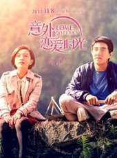 於莎莎演過的電影電視劇線上看_影視作品大全_好看的明星