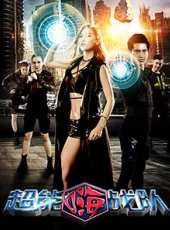 最新魔幻電影_魔幻電影大全/排行榜_好看的電影