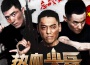 戰友情歌專輯_Mr.浩戰友情歌最新專輯