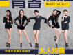女人如貓