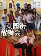 最新2011-2000青春電影_2011-2000青春電影大全/排行榜_好看的電影
