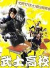 城田優演過的電影電視劇線上看_影視作品大全_好看的明星