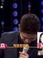 明星同樂會 2014最新一期線上看_全集完整版高清線上看_好看的綜藝