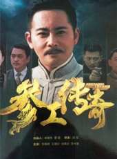 王靖雲演過的電影電視劇線上看_影視作品大全_好看的明星