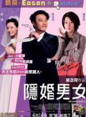 庾澄慶演過的電影電視劇線上看_影視作品大全_好看的明星