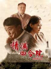 海一天演過的電影電視劇線上看_影視作品大全_好看的明星