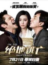 范冰冰最新電影_范冰冰電影全集線上看_好看的電影