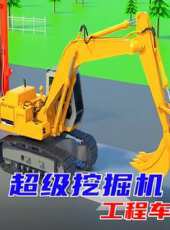 最新2020卡通片_2020卡通片大全/排行榜 - 蟲蟲動漫
