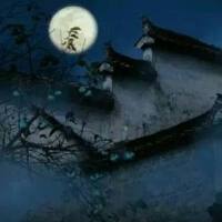 親愛的，你慢慢走。
