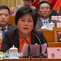 魯俊圖片照片_魯俊
