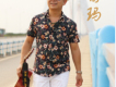 阿彬哥歌曲歌詞大全_阿彬哥最新歌曲歌詞