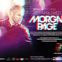 Morgan Page圖片照片_Morgan Page