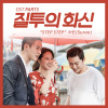 수란 (SURAN)歌曲歌詞大全_수란 (SURAN)最新歌曲歌詞