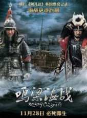 李貞賢演過的電影電視劇線上看_影視作品大全_好看的明星