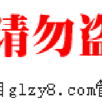 不知道哈圖片照片_不知道哈