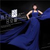 呂安娜歌曲歌詞大全_呂安娜最新歌曲歌詞
